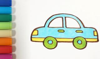 汽车的笔画顺序 卡通汽车简笔画